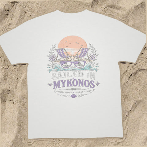 SAILED IN • MYKONOS Cruise T-Shirt — Design 0190